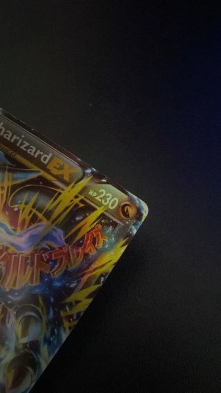 Cartas Pokémon M Charizard EX y Charizard VMAX