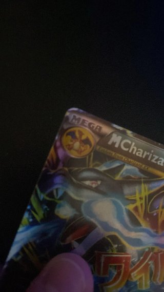 Cartas Pokémon M Charizard EX y Charizard VMAX