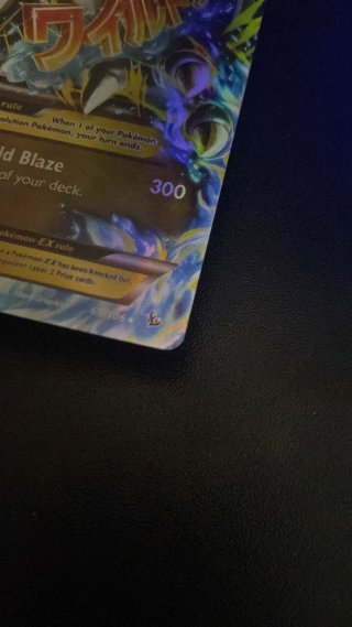 Cartas Pokémon M Charizard EX y Charizard VMAX