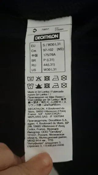 Mallas negras DOMYOS sin estrenar