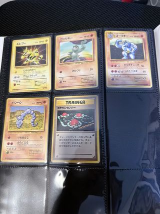 Pack Cartas Pokemon Vintage Japonesas