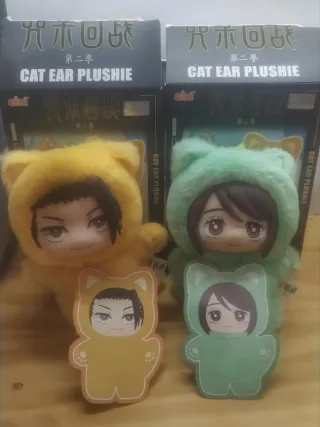Peluche Orejas de Gato Jujutsu Kaisen