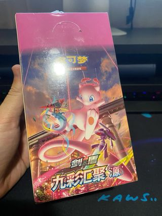 Pokémon Nine Colors Gathering Mew CS4BC