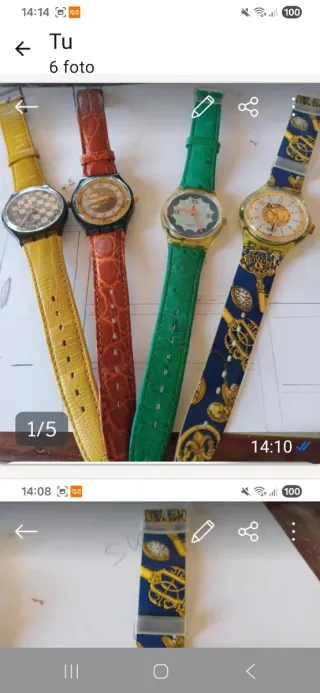 Swatch Vintage