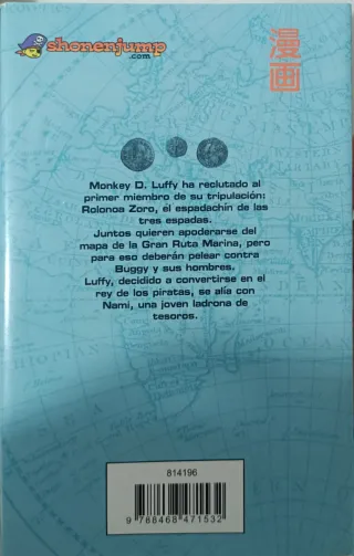 MM One Piece nº 01, 02 y 03