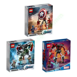 Pack LEGO 76168 + 76169 + 75171