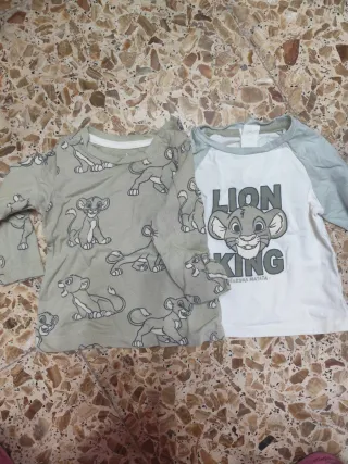 Pack 2 Camisetas El Rey León