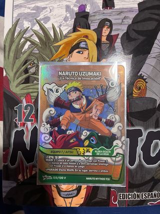 Carta Promocional de Naruto Uzumaki – La Técnica