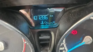 Ford Tourneo Courier 2017