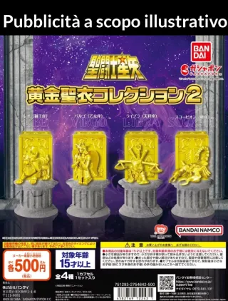 Cavalieri dello Zodiaco Scrigno Leone Bandai Japan
