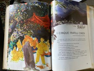Enciclopedia I Quindici - 1974
