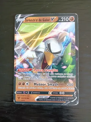 Cartas Pokémon V y GX