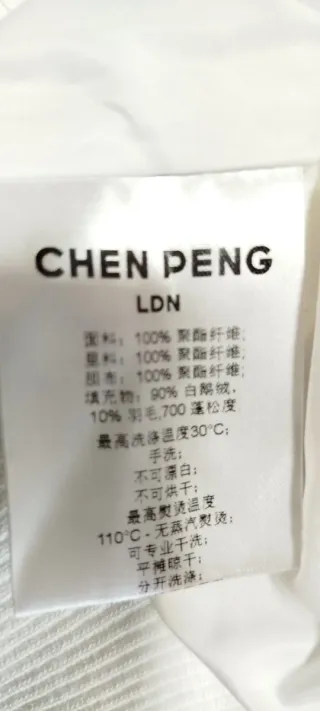 Plumífero Chen Peng London blanco