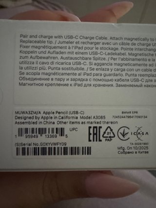 Apple pencil (USB-C)