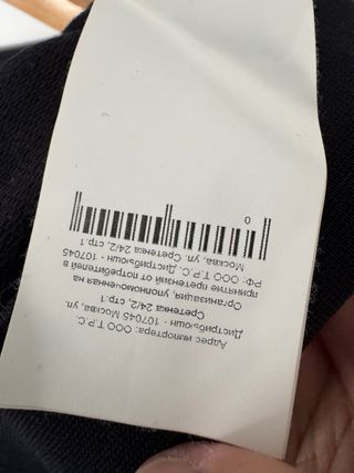 Camisola Trussardi Preta