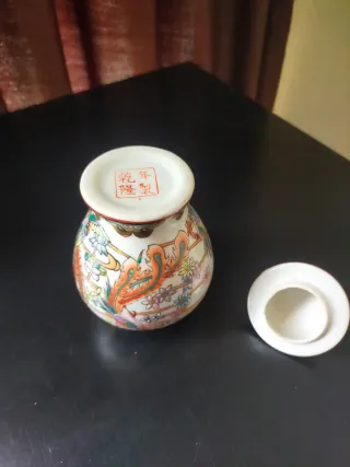 Tibor Porcelana China, Vintage Quialong