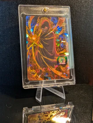 Carta Dragon Ball Heroes UGM2 061