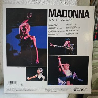 LaserDisc Madonna - Who's That Girl Live in Japan