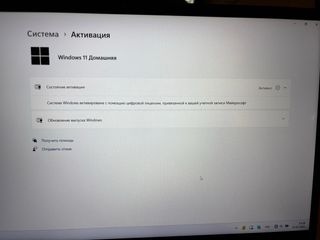 Portátil Lenovo Legion Negro