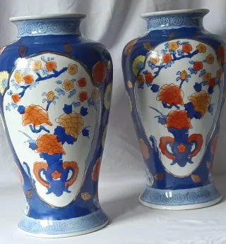 Pareja Jarrones Porcelana China Vintage 35cm
