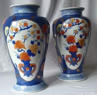Pareja Jarrones Porcelana China Vintage 35cm