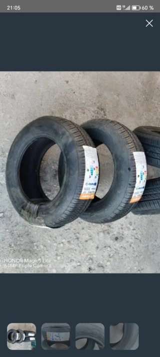 2 Neumáticos Aptany 155/70R12 73T Nuevos