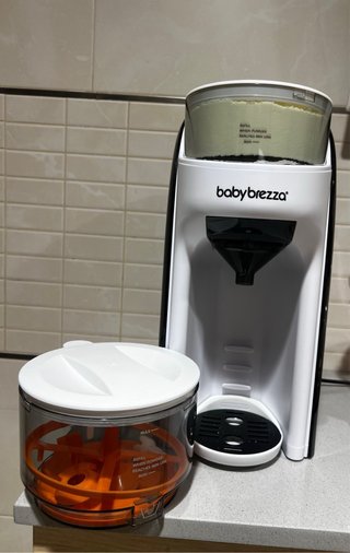Baby Brezza Formula Pro Advanced