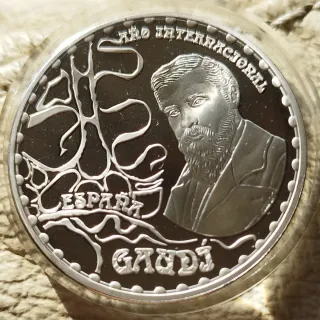 Moneda 10 Euro Plata El Capricho Gaudí 2002