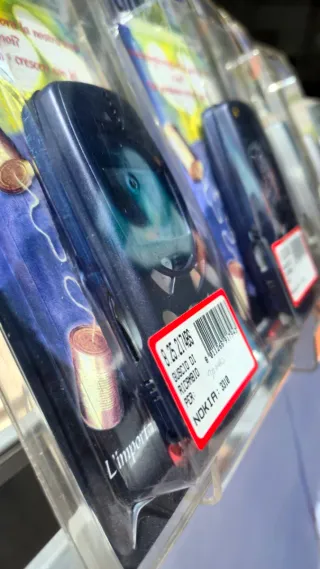 Gusci ricambio Nokia 3310