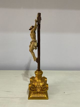 CRISTO DE LA EXPIRACIÓN “EL CACHORRO”
