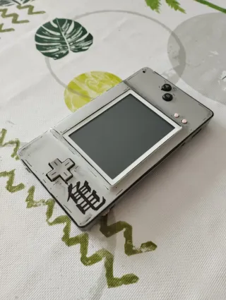 Nintendo Game Boy Macro Dragon Ball! ÚNICA