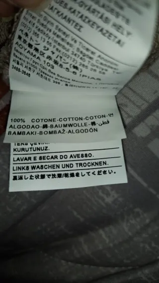 Felpa Benetton beige con paillettes 11/12 anni