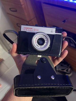 Macchina fotografica antica