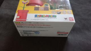 SH Figuarts Super Mario Playset C Nuevo japon