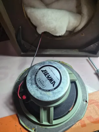 Altavoces Sansui SP-35A