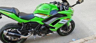 Kawasaki Ninja 650 A2 2025
