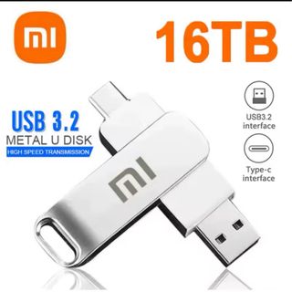 Pendrive  USB 3.2 16TB Metal