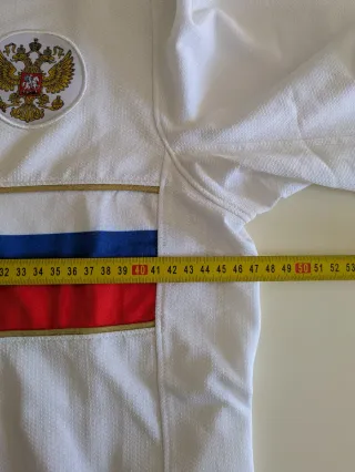 Maglietta Calcio Nike Russia 2008-2009