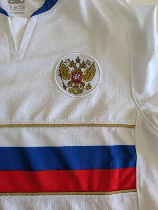 Maglietta Calcio Nike Russia 2008-2009