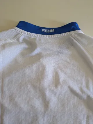 Maglietta Calcio Nike Russia 2008-2009