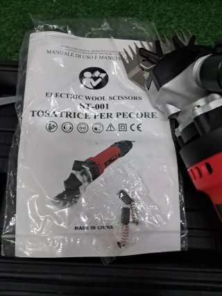 Tosa pecora elettrica con velocità regolabile