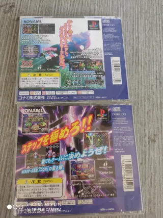 Dance Dance Revolution 3rdMIX / 2ndReMix PS1 Jap