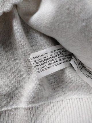 Cardigan elegante 11 anni