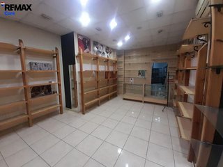 Local comercial en venta en Almendralejo