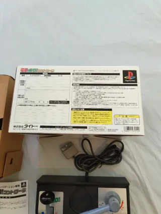 Controlador Taito Densha de Go PS1/PS2