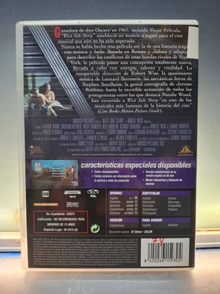 West Side Story DVD