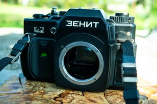 Cámara Réflex Zenit 122 Analógica Negra