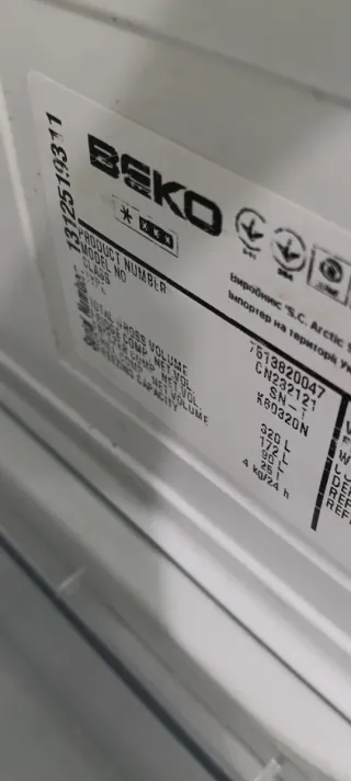 Nevera Beko No Frost A+