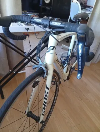 Bicicleta Ghost Race Lector Pro