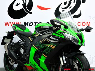 KAWASAKI NINJA ZX-10R